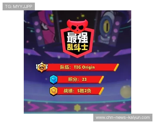 多支劲旅连续抢分 多支劲旅连续抢分