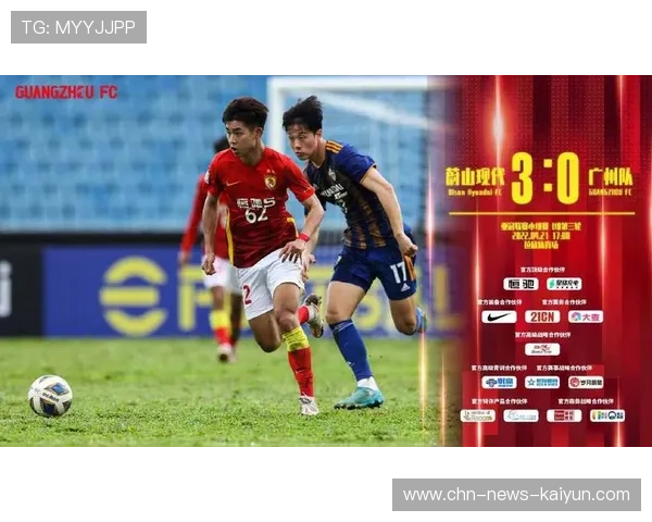 赛事票务优惠面向学生群体鼓励更多青年观赛参与，赛事补贴政策