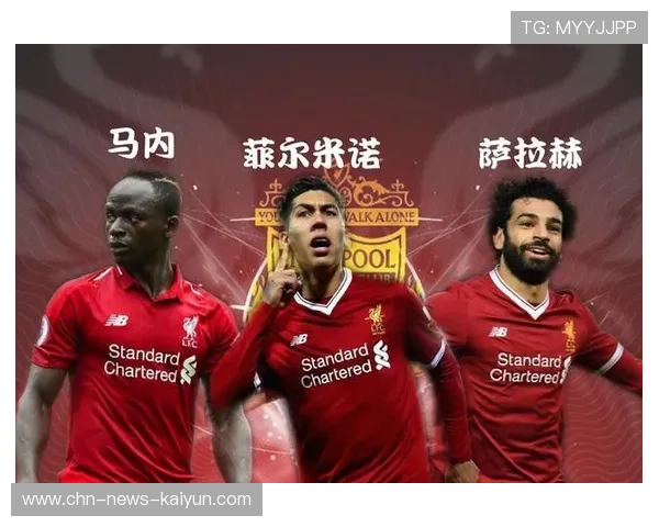 利物浦边路进攻数据显著改善