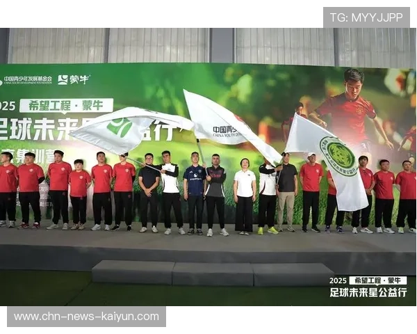 球星亲赴青训营指导,孩子们崇拜到不行 球星亲赴青训营指导,孩子们崇拜到不行